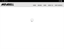 Tablet Screenshot of mirabell.com.hk